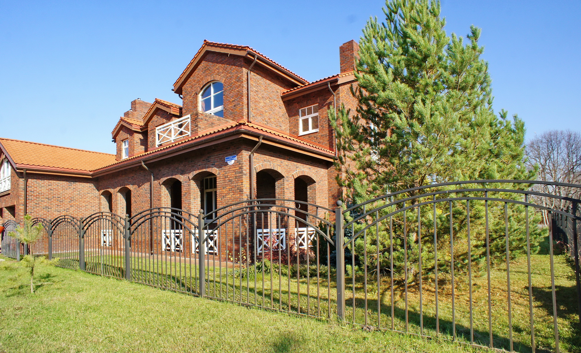 Валуевская Слобода